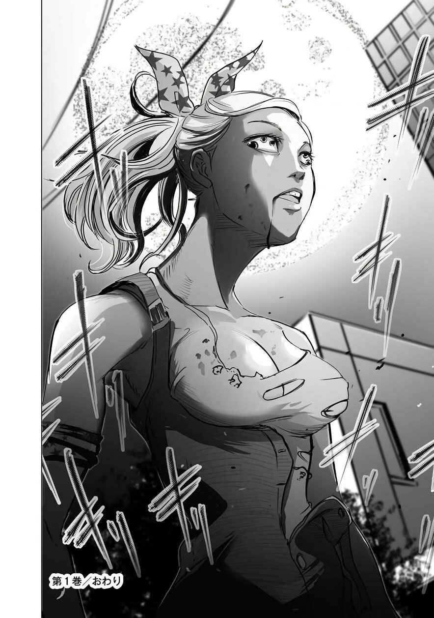 Page 20 Chapter 7 Madness City: The Insanity Bug