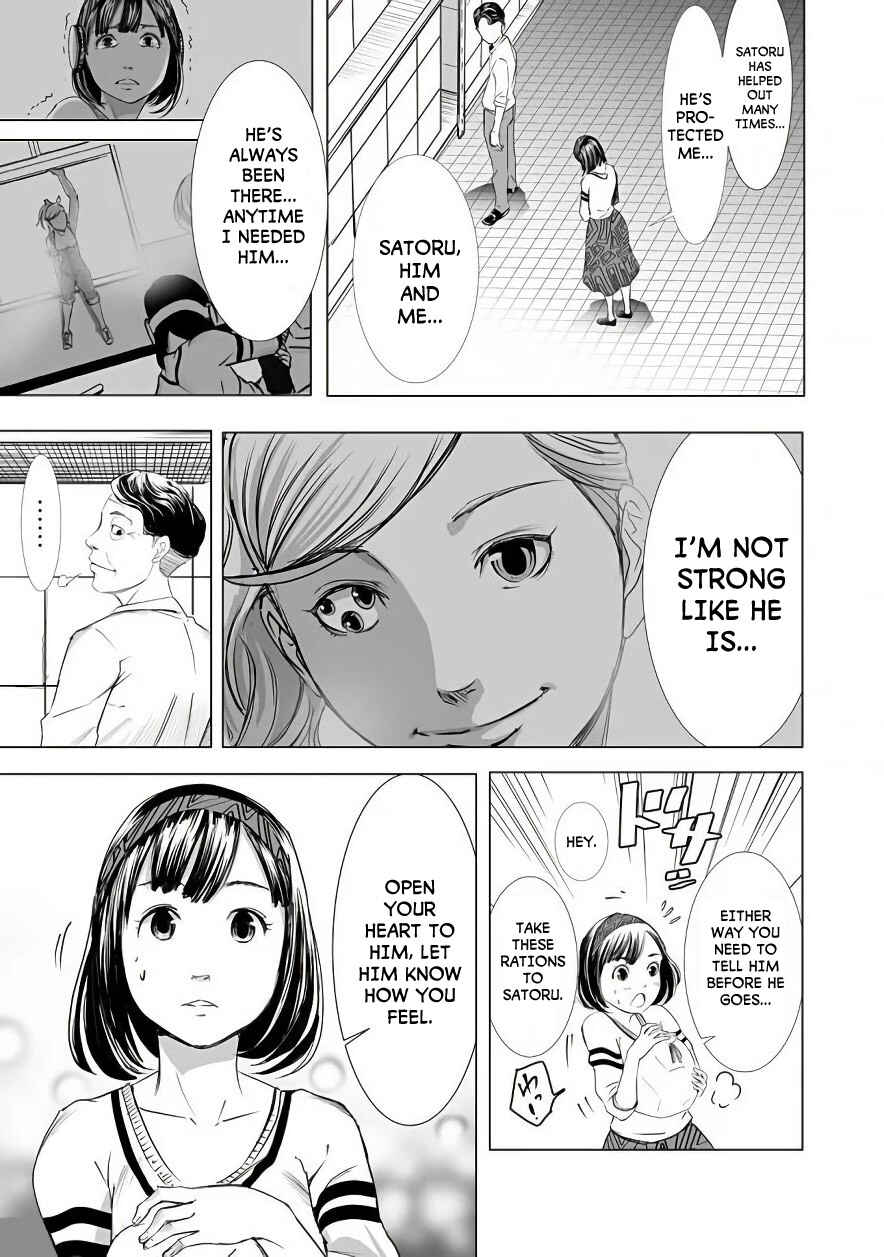 Page 5 Chapter 7 Madness City: The Insanity Bug