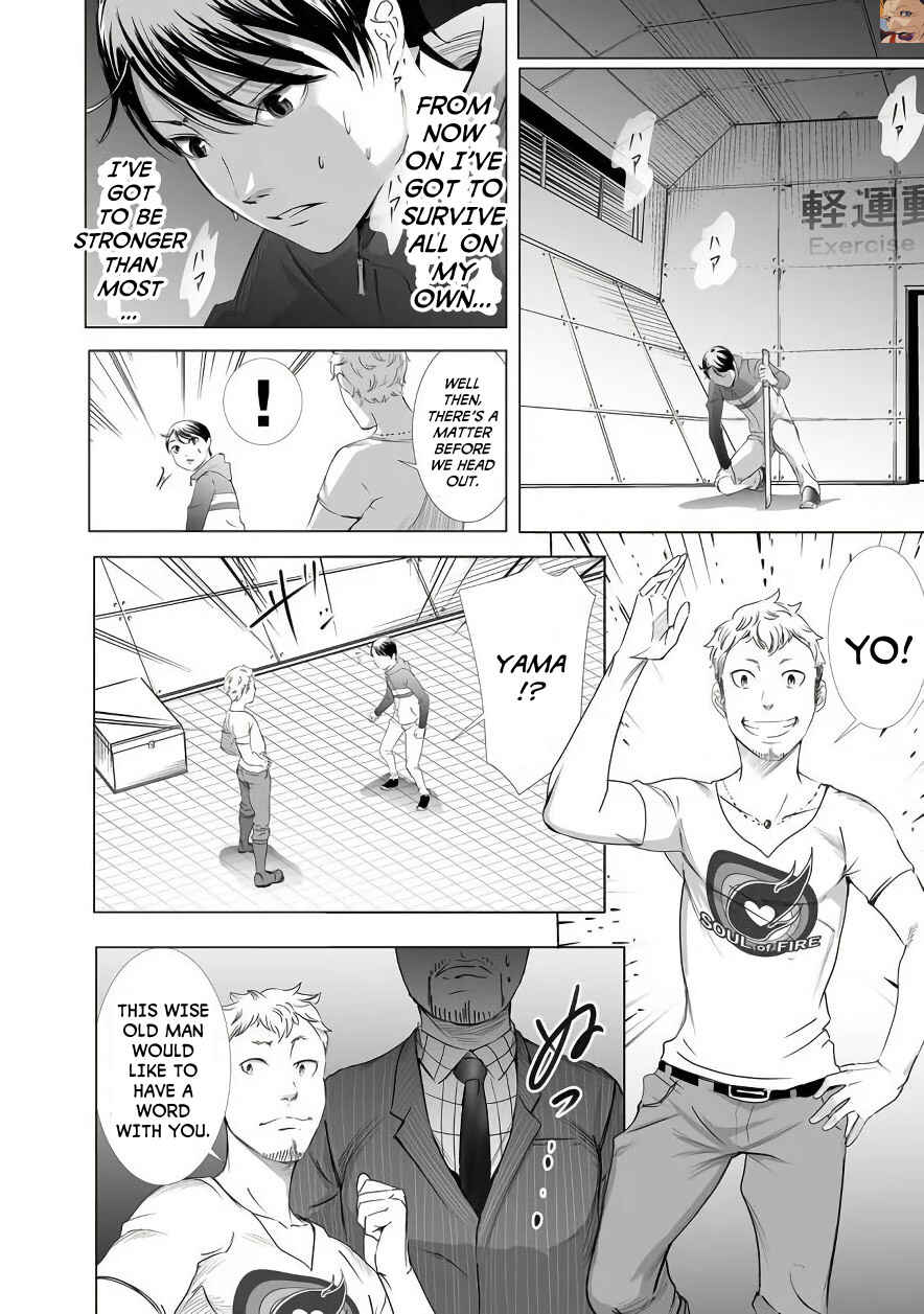 Page 6 Chapter 7 Madness City: The Insanity Bug