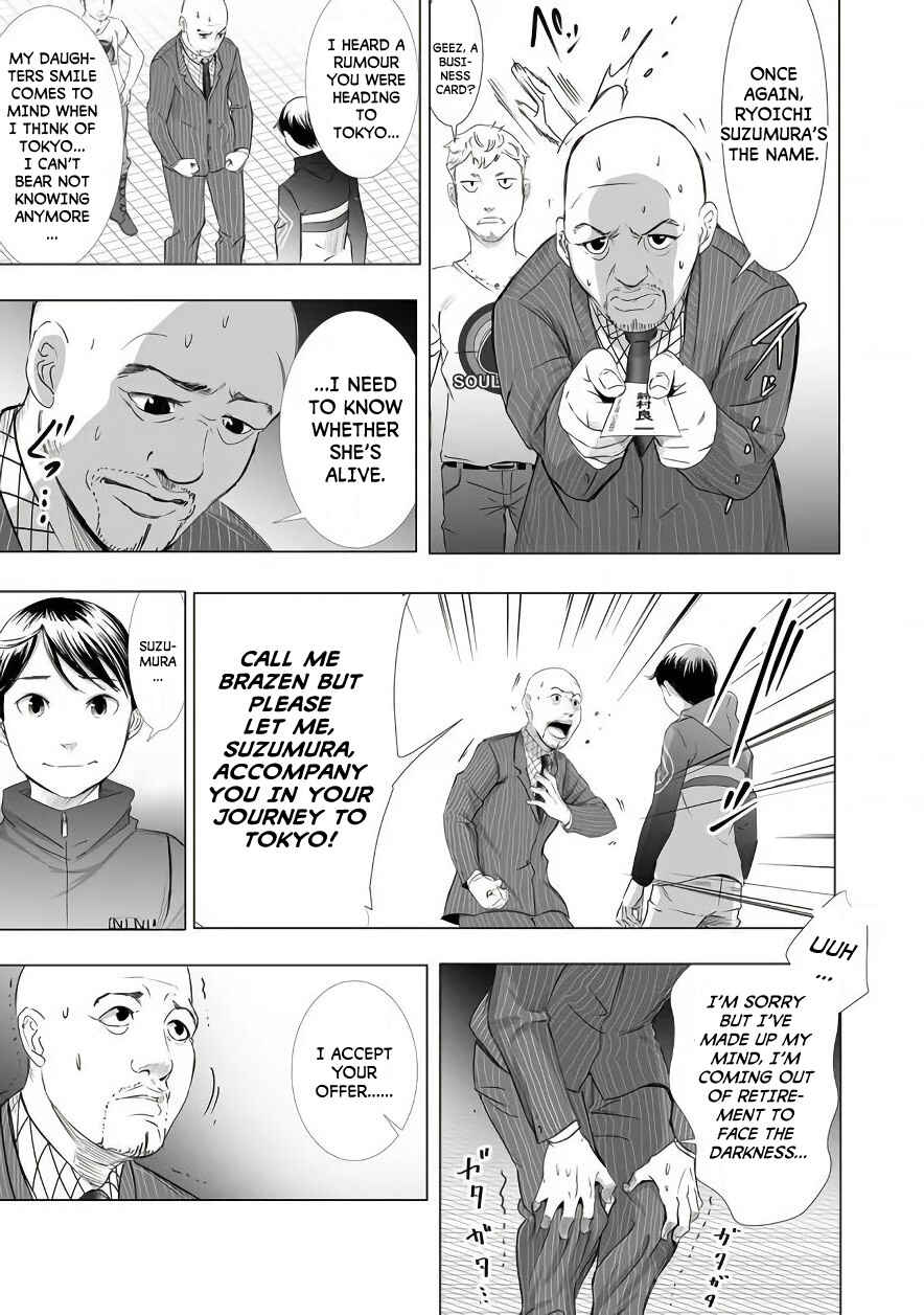 Page 7 Chapter 7 Madness City: The Insanity Bug