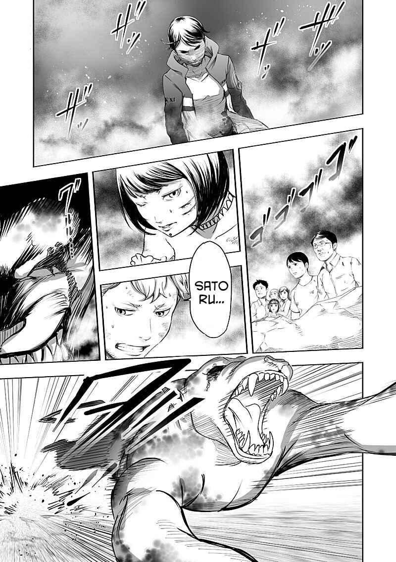 Page 1 Chapter 25 Madness City: The Insanity Bug