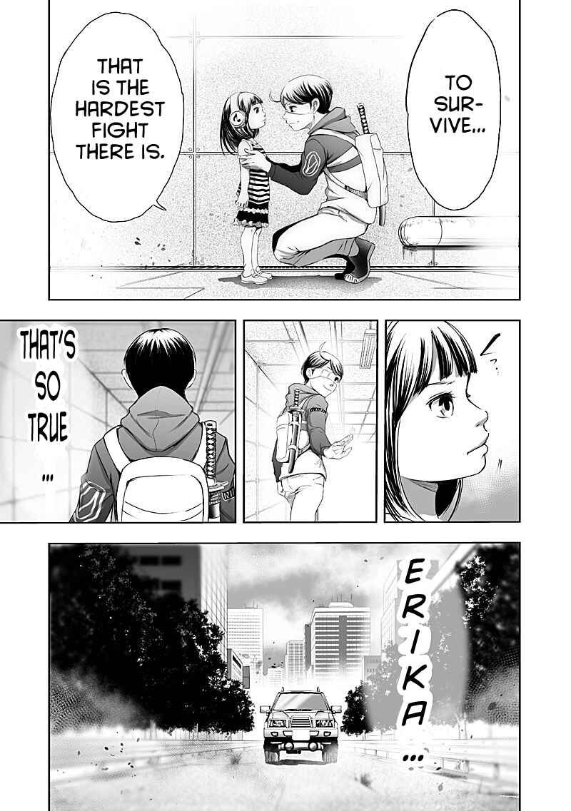 Page 15 Chapter 25 Madness City: The Insanity Bug