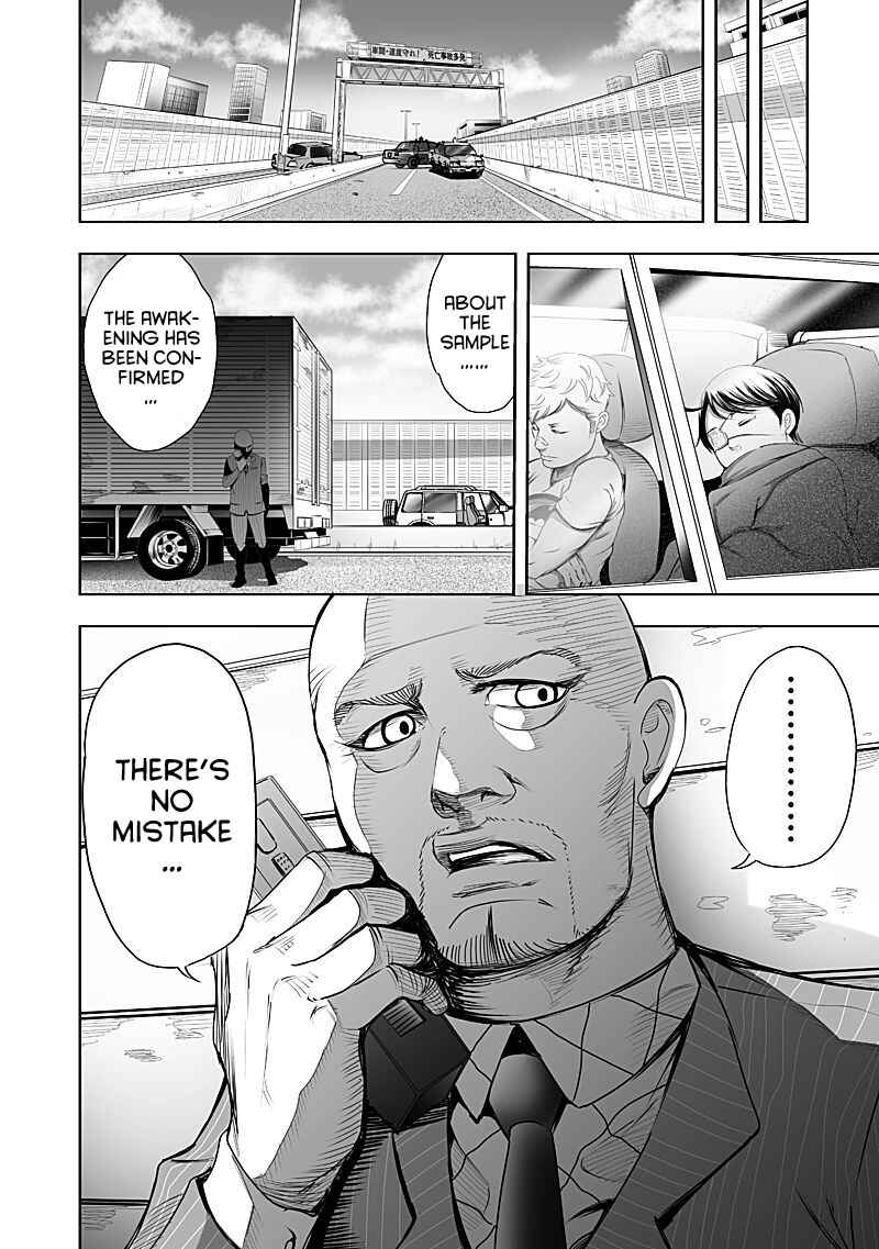 Page 16 Chapter 25 Madness City: The Insanity Bug