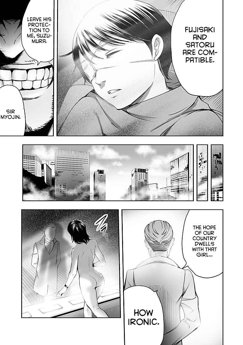 Page 17 Chapter 25 Madness City: The Insanity Bug