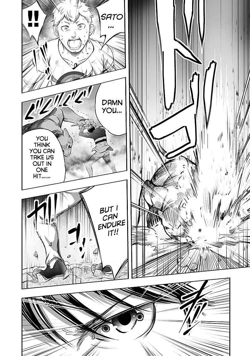 Page 2 Chapter 25 Madness City: The Insanity Bug