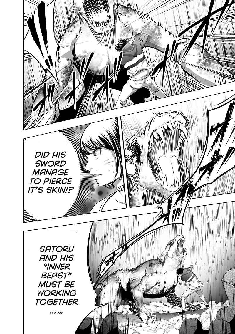 Page 8 Chapter 25 Madness City: The Insanity Bug