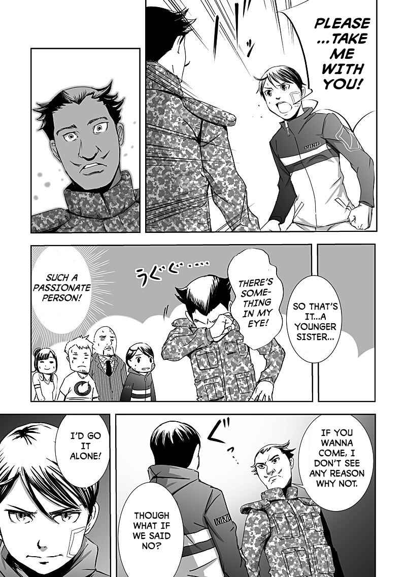 Page 17 Chapter 12 Madness City: The Insanity Bug