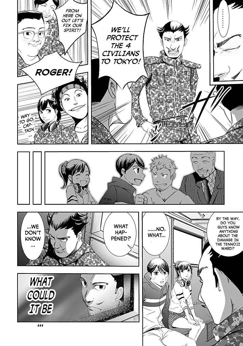 Page 18 Chapter 12 Madness City: The Insanity Bug
