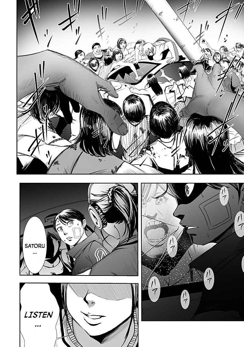 Page 6 Chapter 12 Madness City: The Insanity Bug
