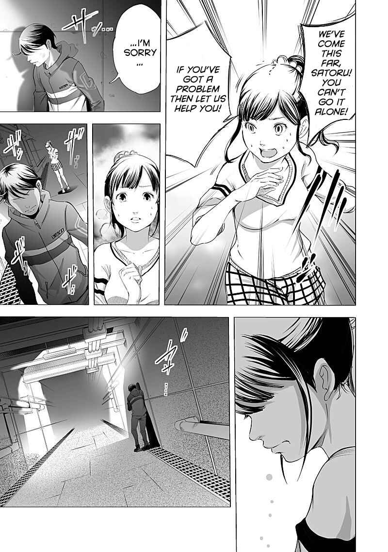 Page 13 Chapter 18 Madness City: The Insanity Bug