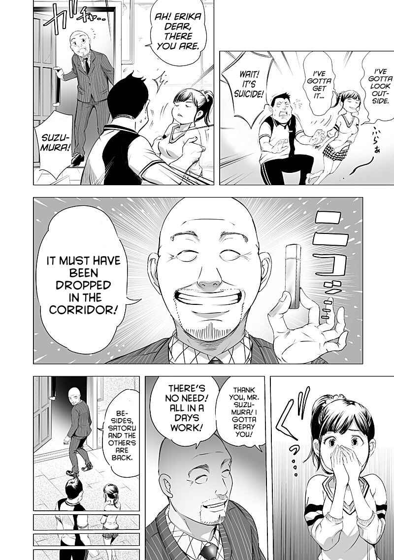Page 6 Chapter 18 Madness City: The Insanity Bug