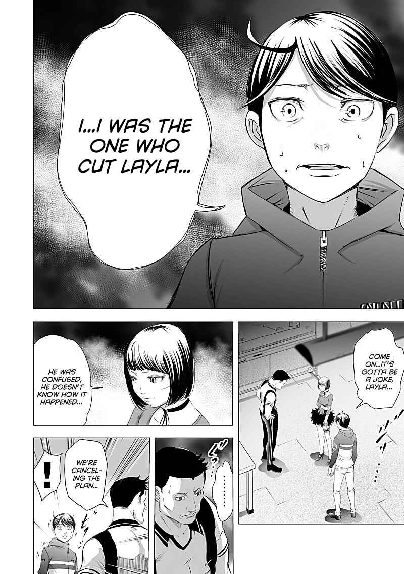 Page 8 Chapter 18 Madness City: The Insanity Bug