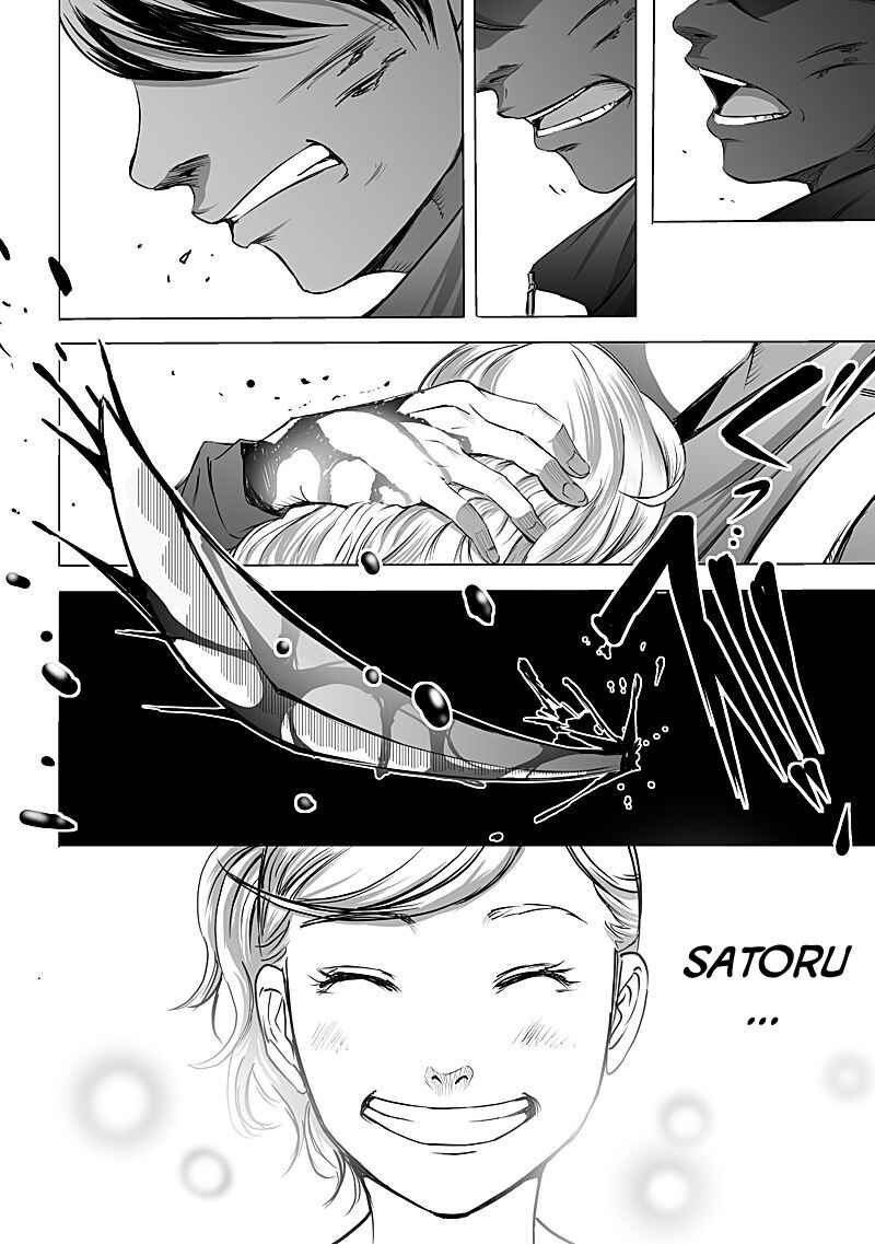 Page 20 Chapter 10 Madness City: The Insanity Bug