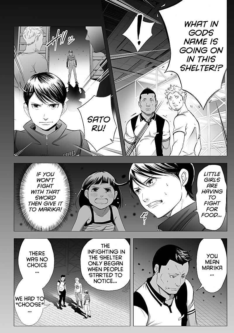 Page 6 Chapter 16 Madness City: The Insanity Bug