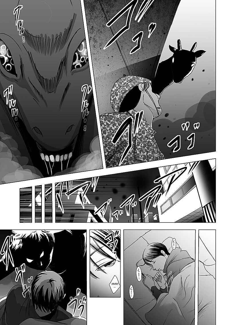Page 5 Chapter 13 Madness City: The Insanity Bug