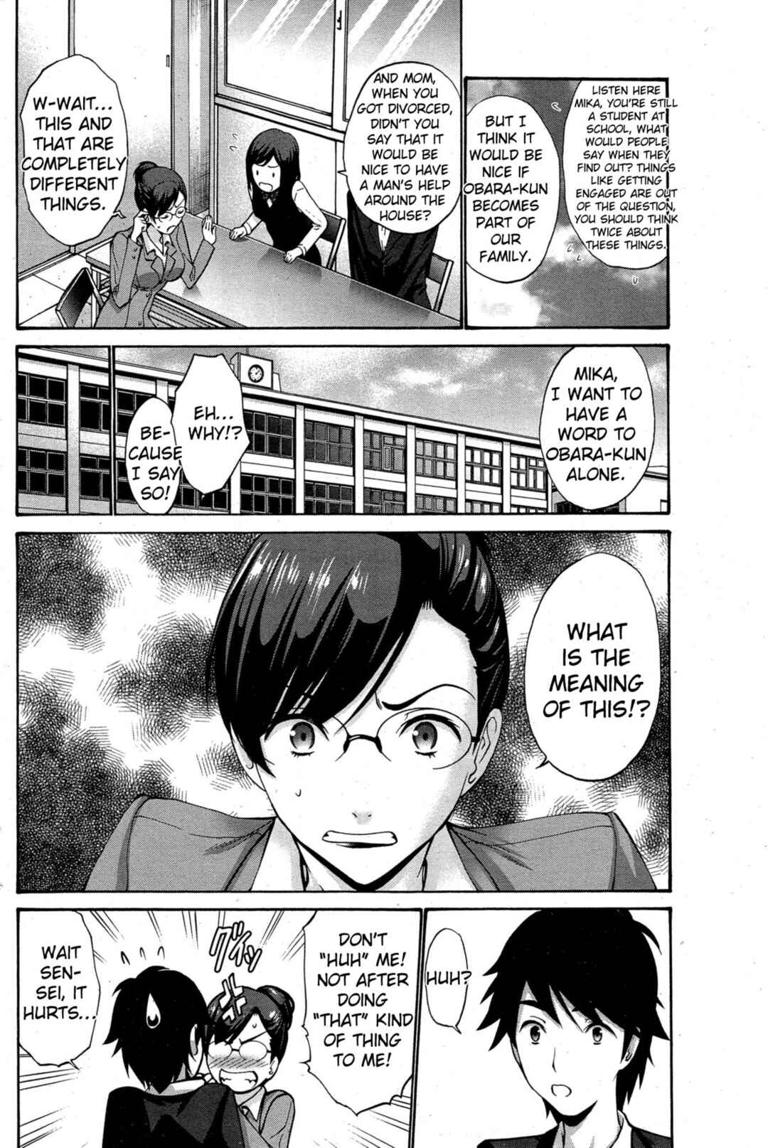 Page 2 Chapter 1 Musume no Kare
