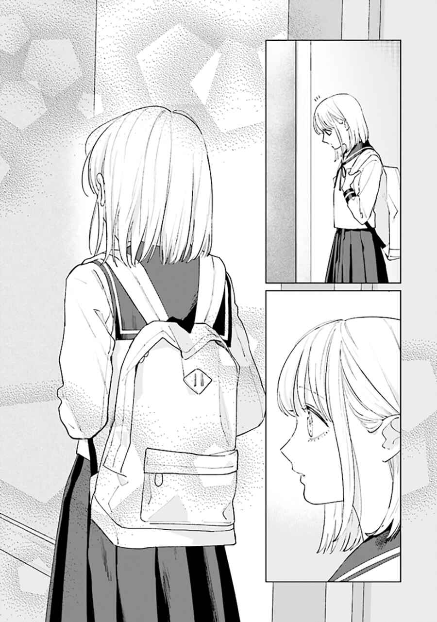 Page 11 Chapter 7.2 Studio Cabana