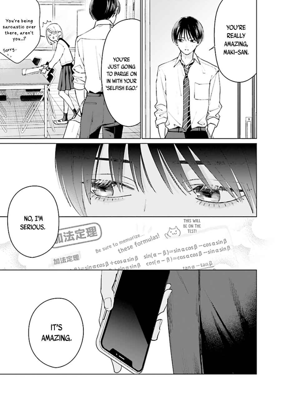 Page 14 Chapter 7.2 Studio Cabana