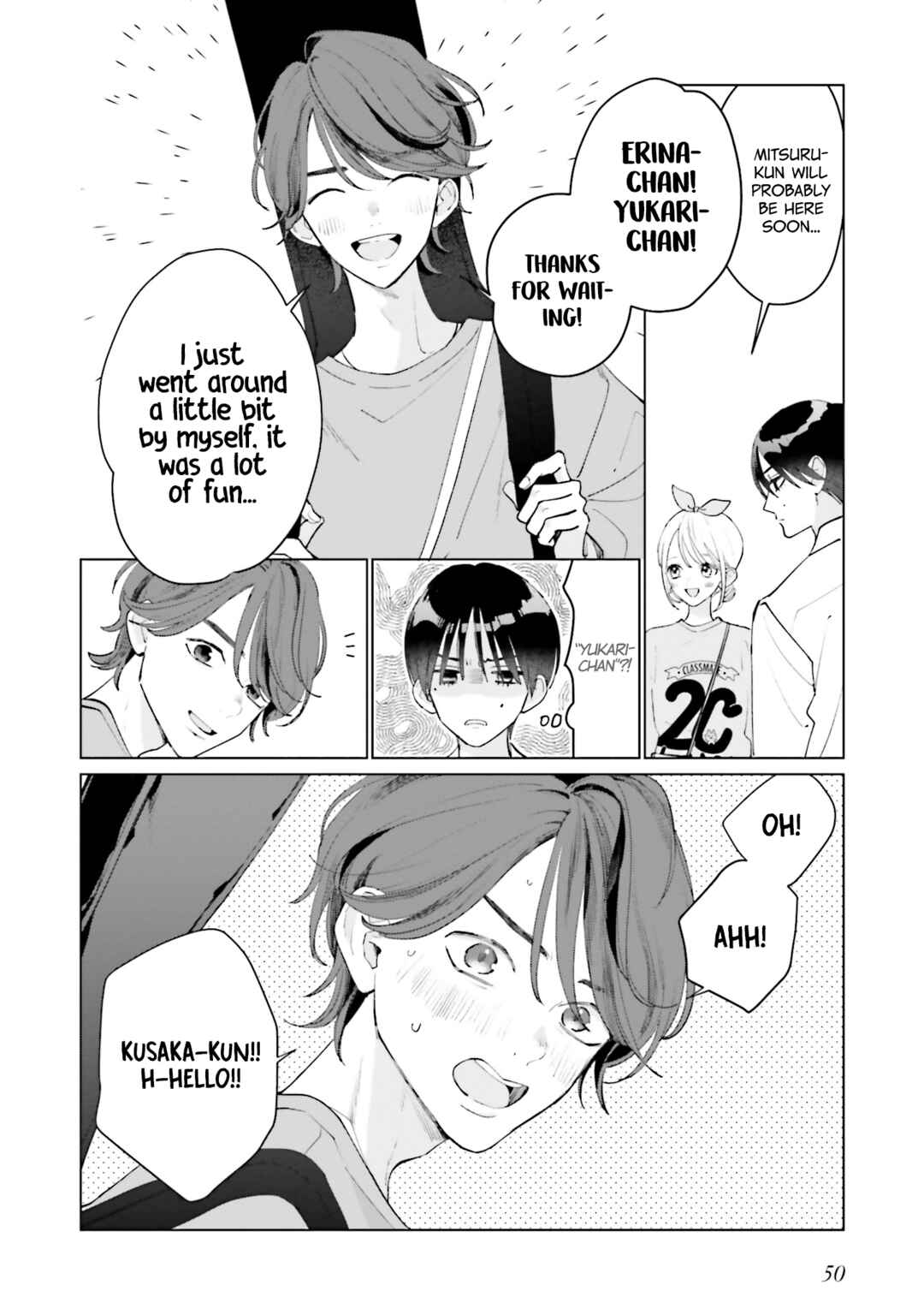 Page 18 Chapter 19 Studio Cabana