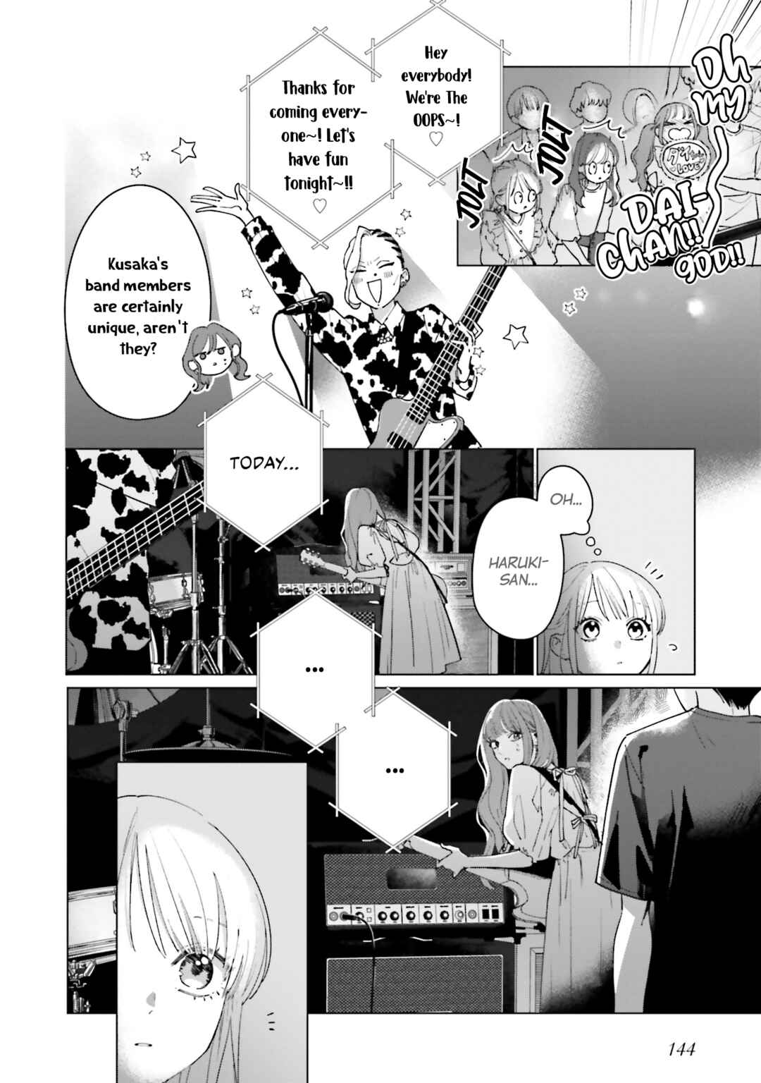 Page 14 Chapter 4 Studio Cabana