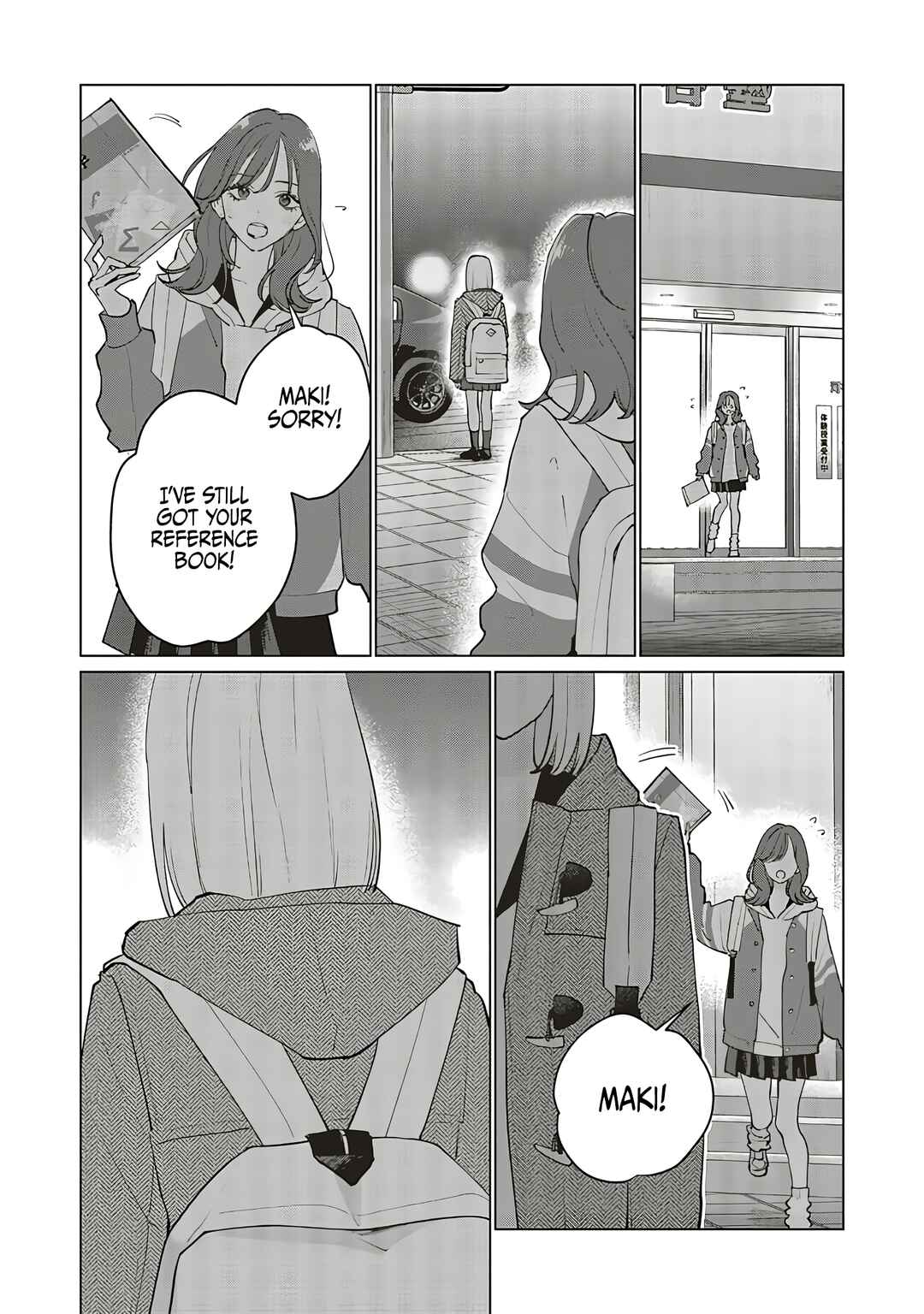 Page 14 Chapter 29 Studio Cabana