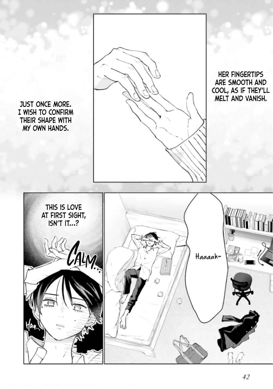 Page 11 Chapter 6.1 Studio Cabana