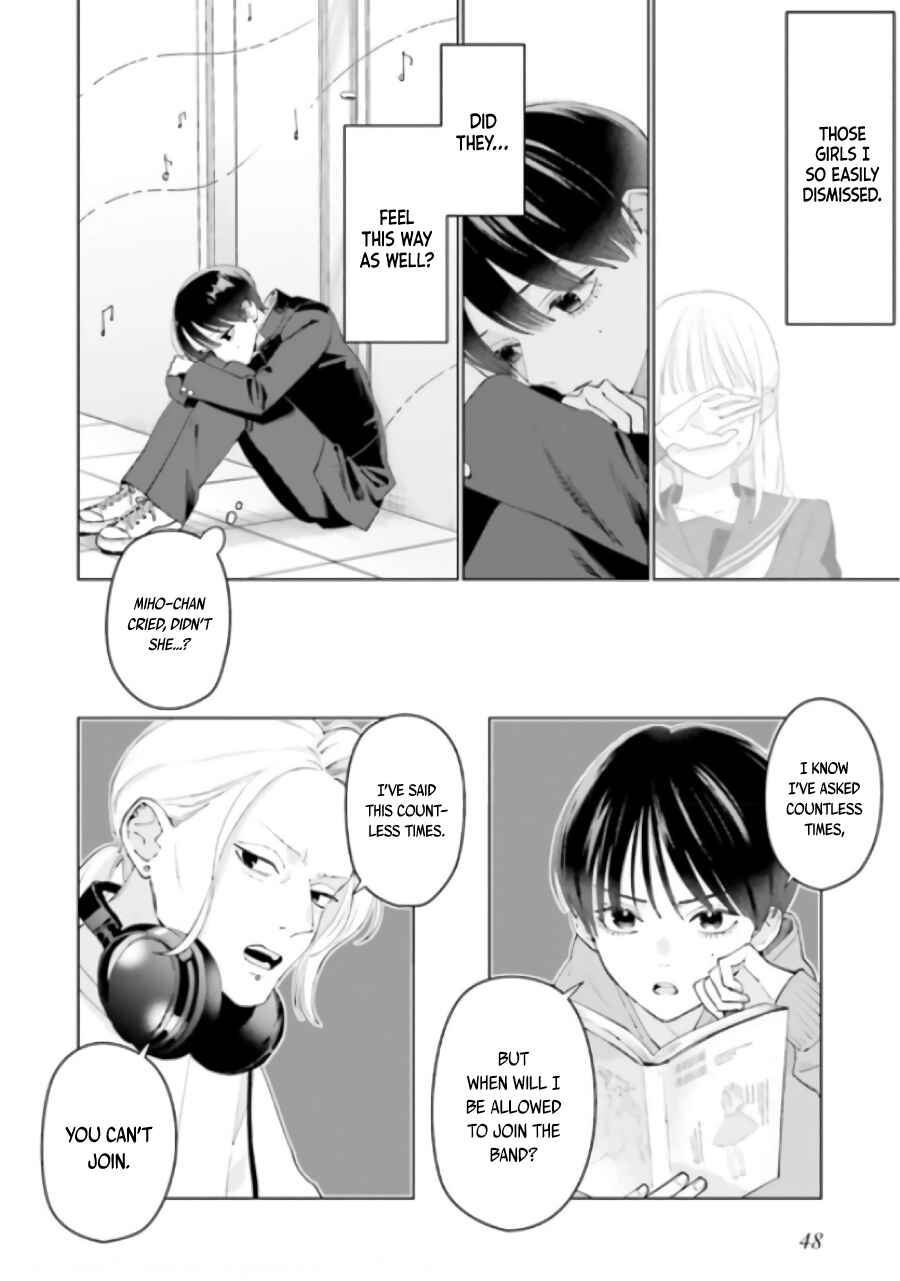 Page 17 Chapter 6.1 Studio Cabana