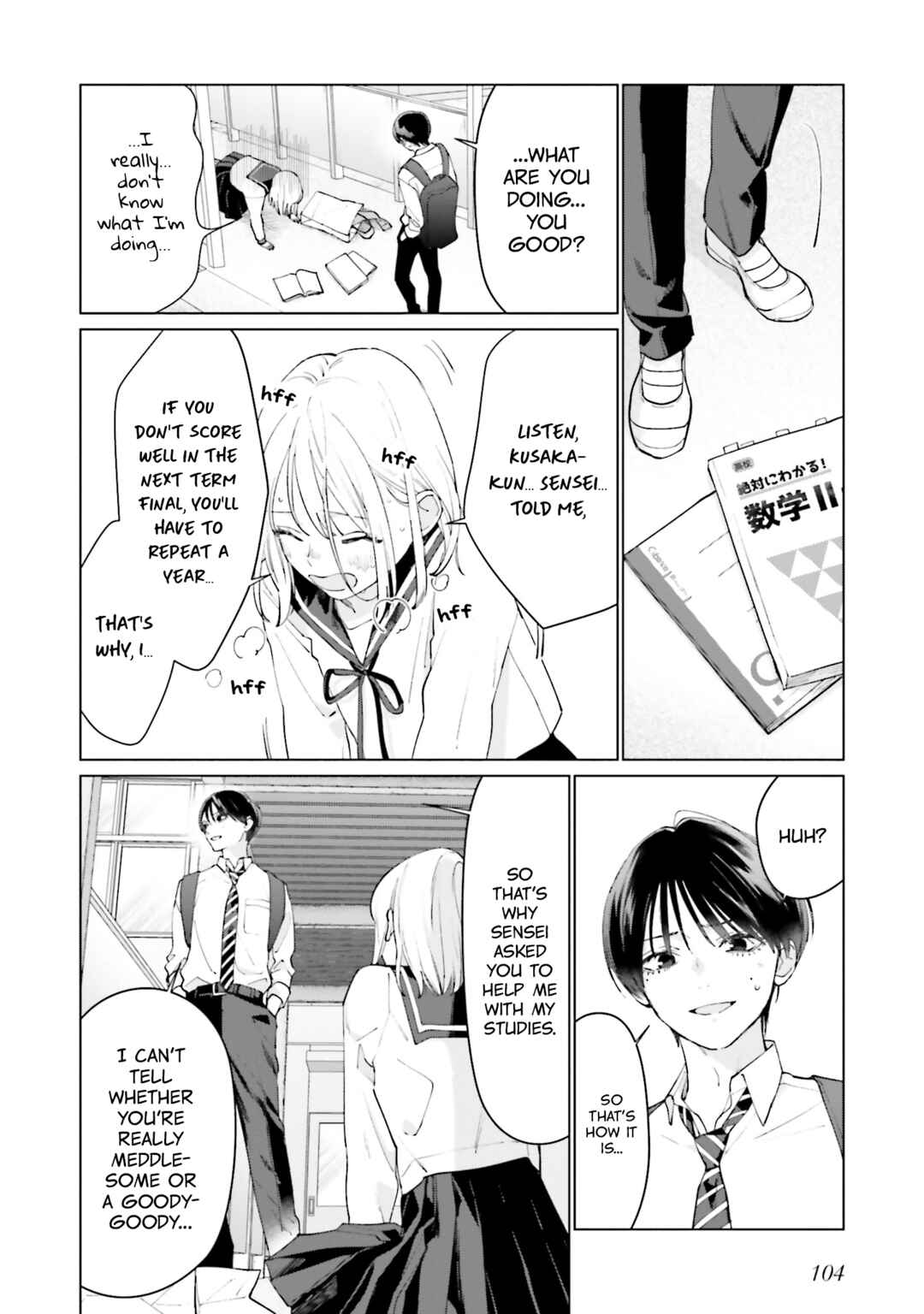 Page 22 Chapter 7 Studio Cabana