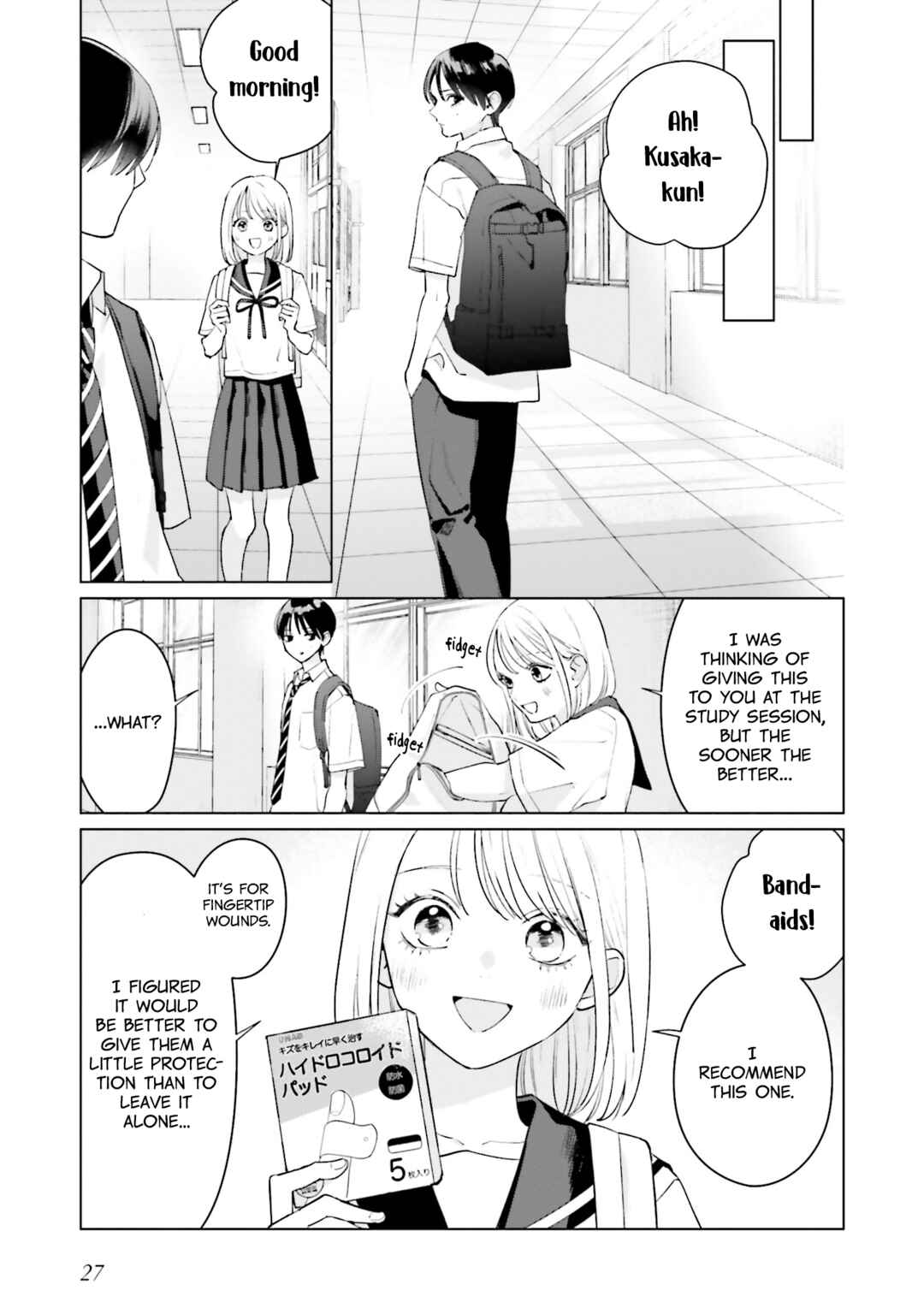 Page 28 Chapter 9 Studio Cabana
