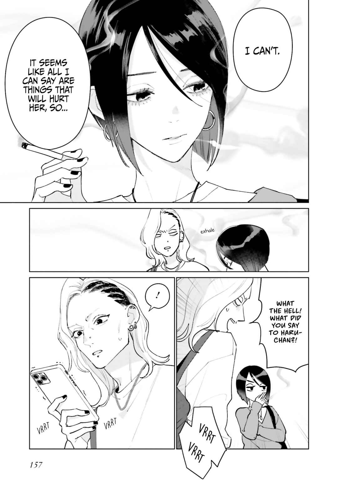 Page 23 Chapter 22 Studio Cabana