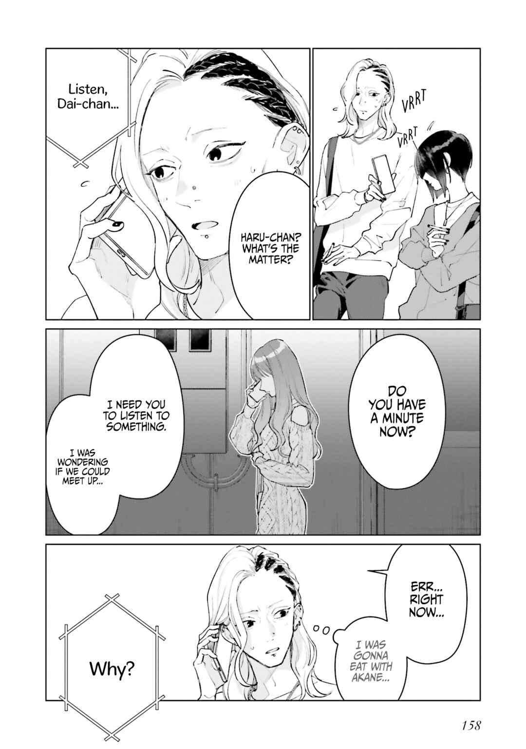 Page 24 Chapter 22 Studio Cabana