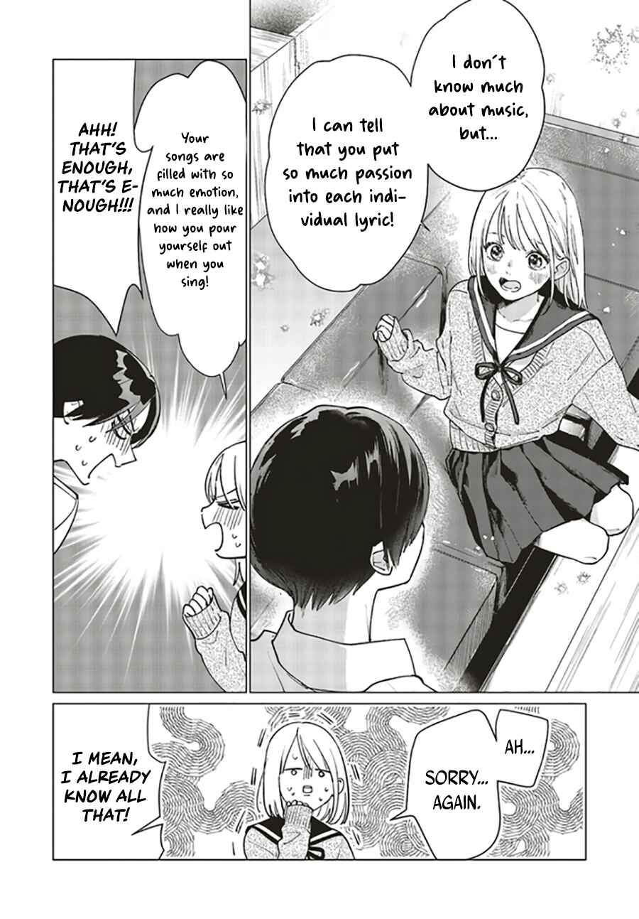 Page 13 Chapter 2.2 Studio Cabana