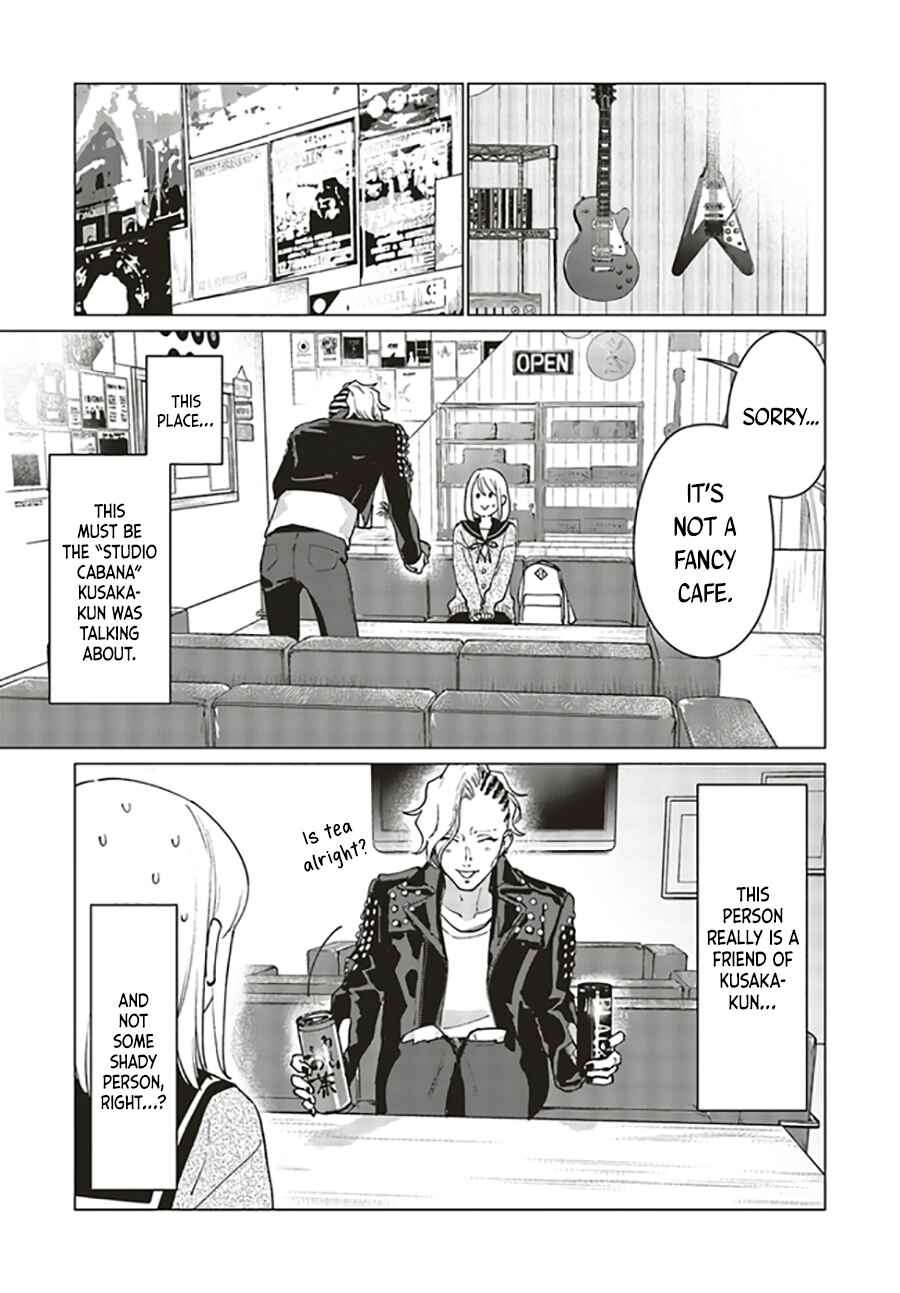 Page 2 Chapter 2.2 Studio Cabana