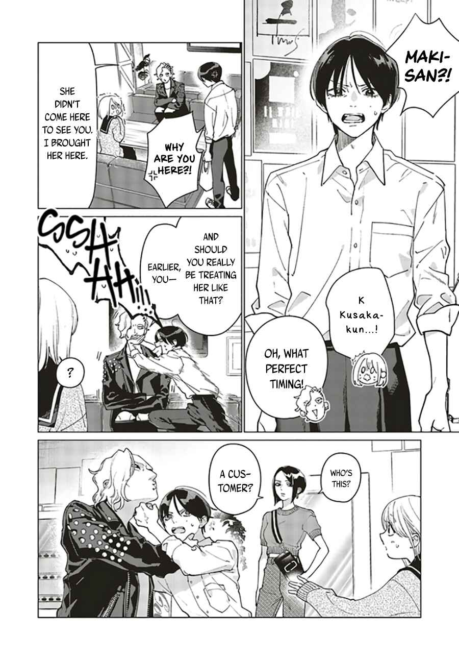 Page 9 Chapter 2.2 Studio Cabana