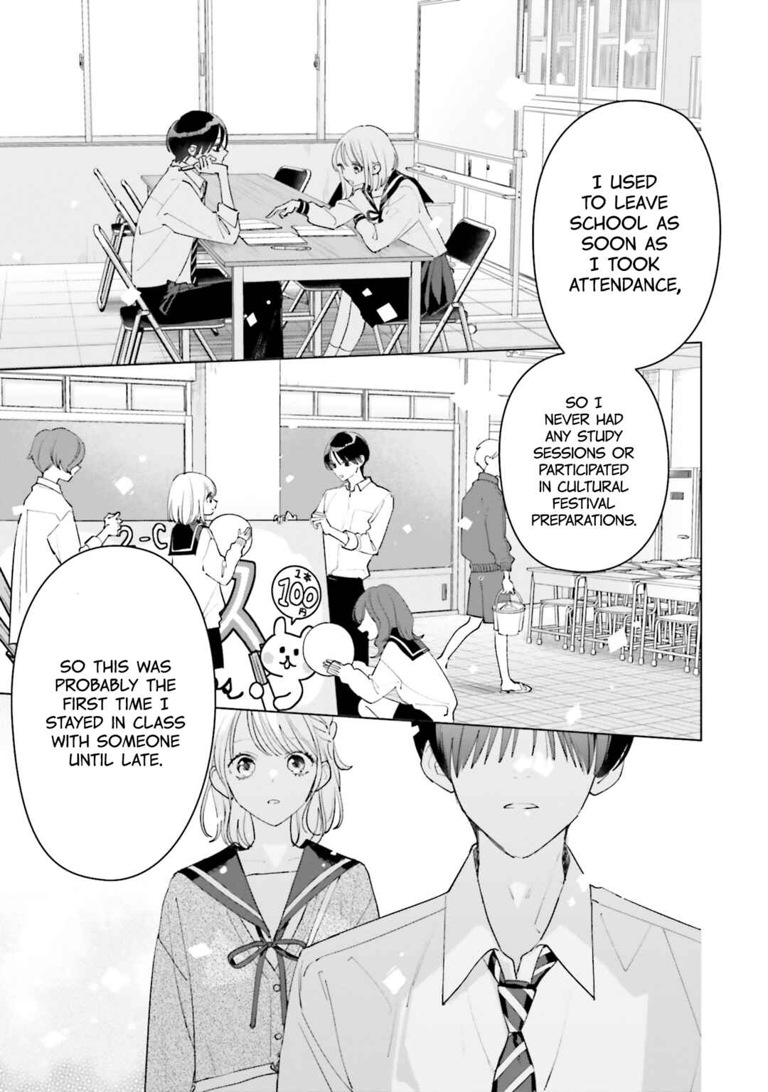 Page 19 Chapter 20 Studio Cabana