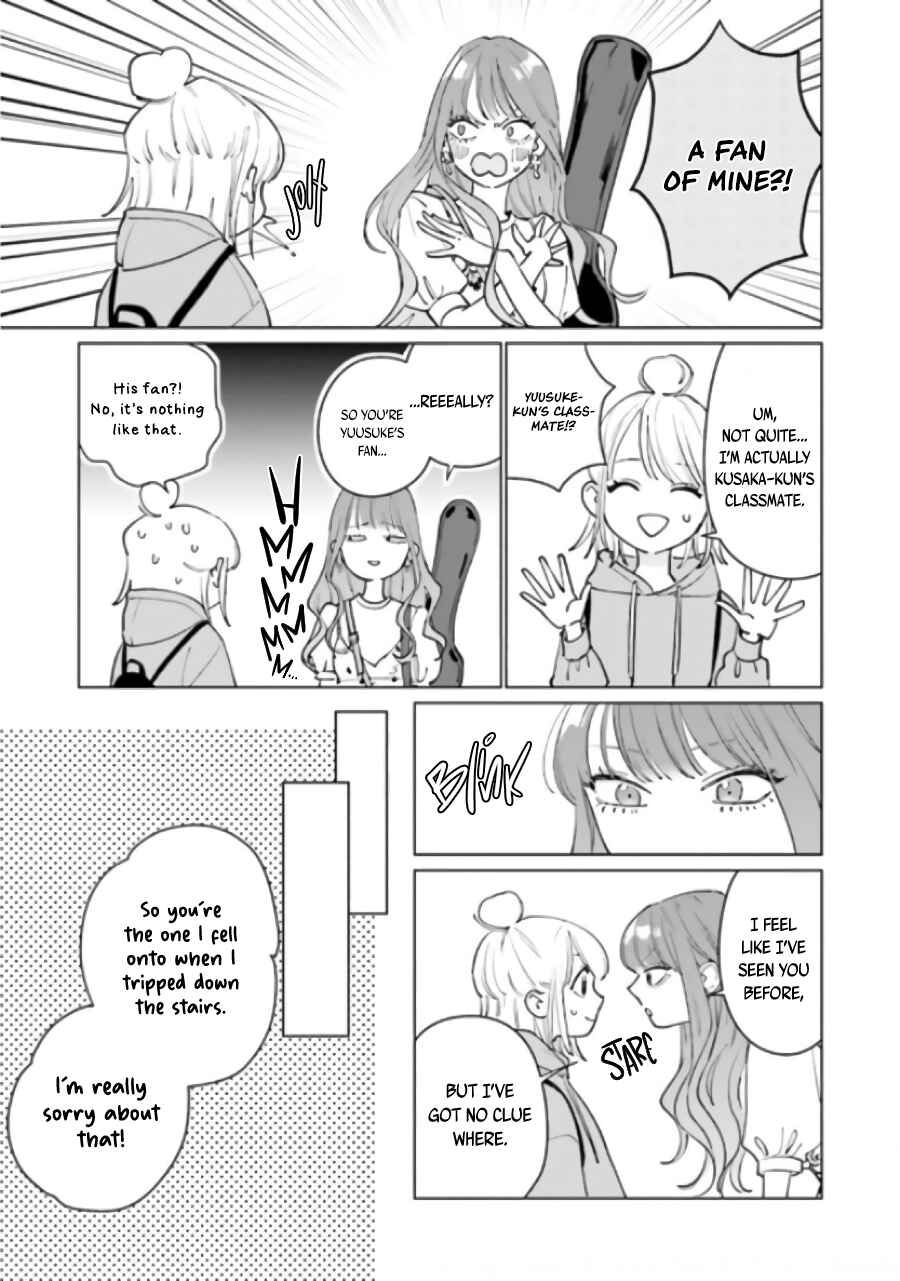 Page 3 Chapter 3.2 Studio Cabana