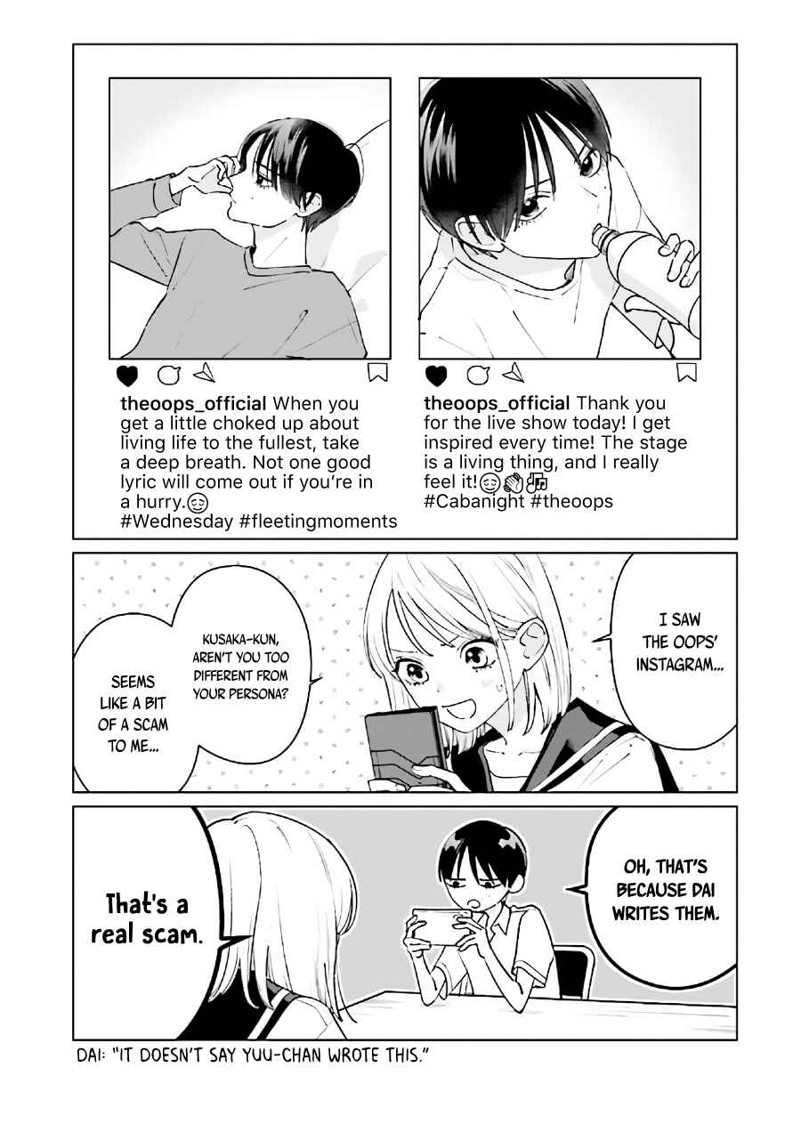 Page 17 Chapter 9.2 Studio Cabana