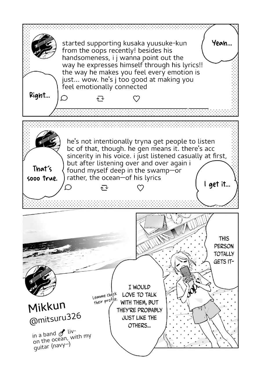 Page 14 Chapter 10.2 Studio Cabana