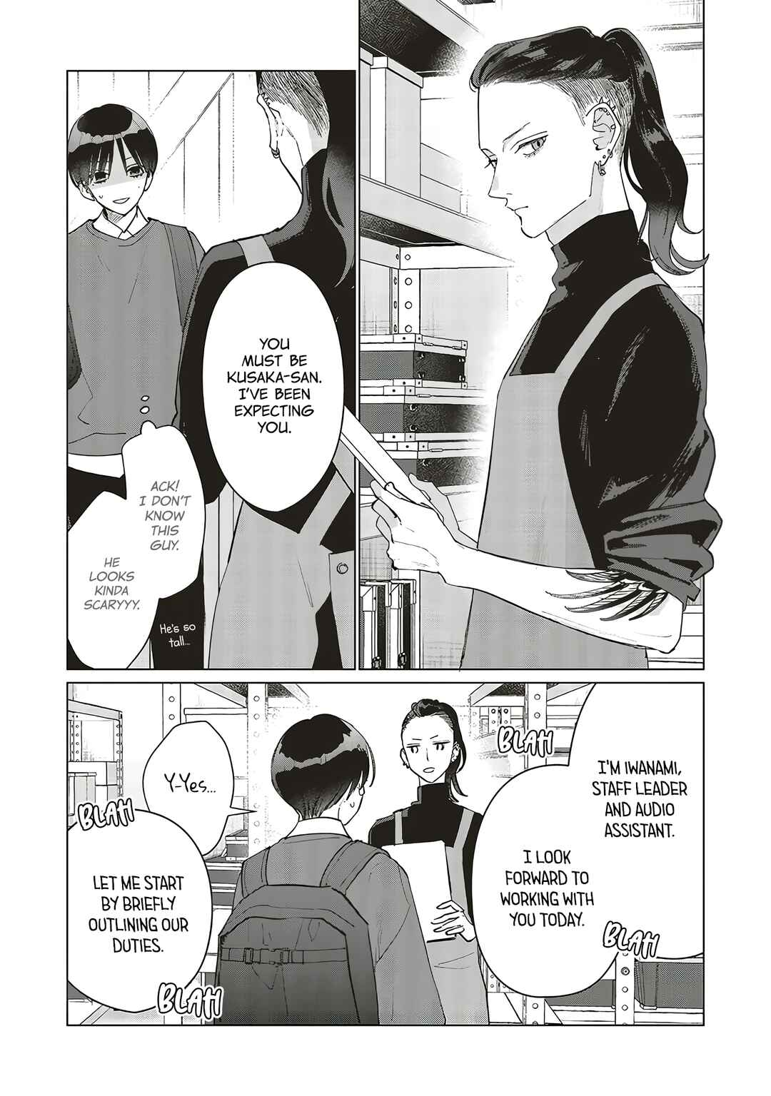 Page 18 Chapter 24 Studio Cabana