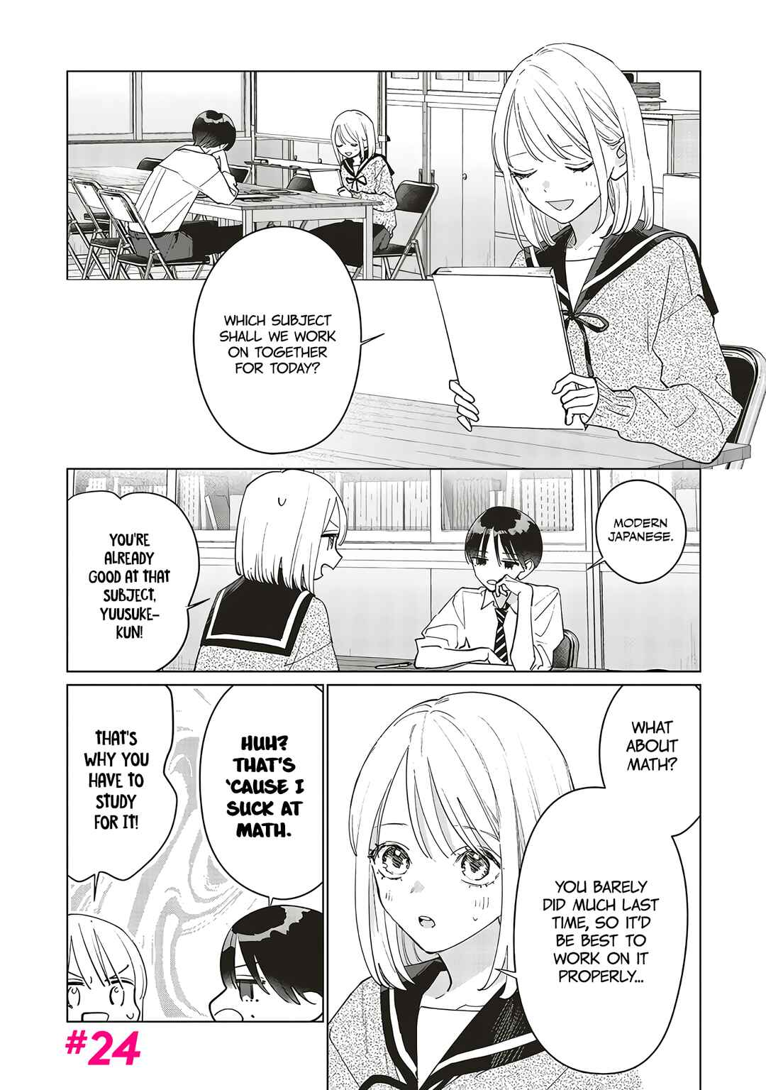 Page 3 Chapter 24 Studio Cabana