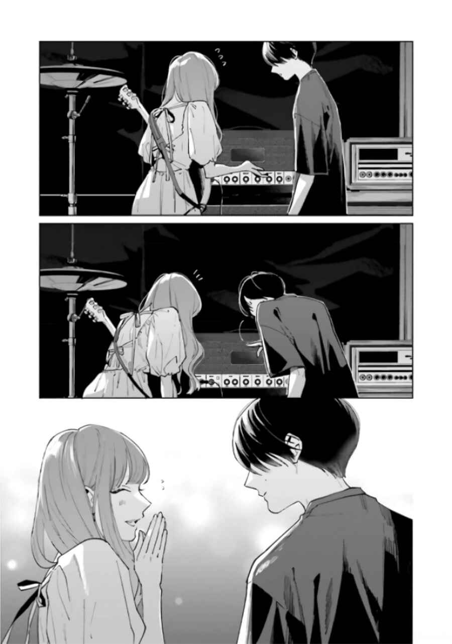 Page 14 Chapter 4.1 Studio Cabana