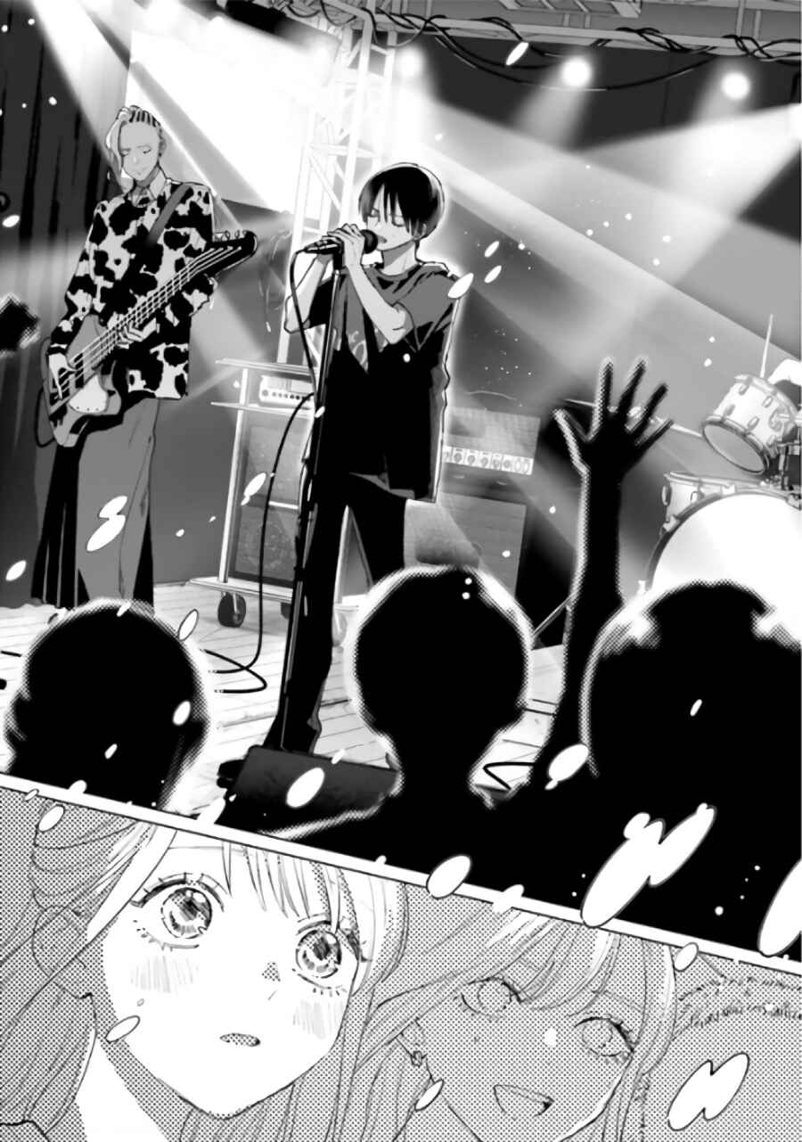 Page 17 Chapter 4.1 Studio Cabana