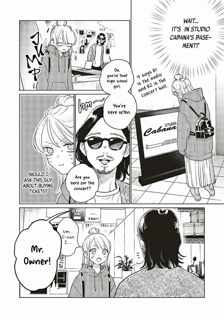 Page 13 Chapter 3.1 Studio Cabana