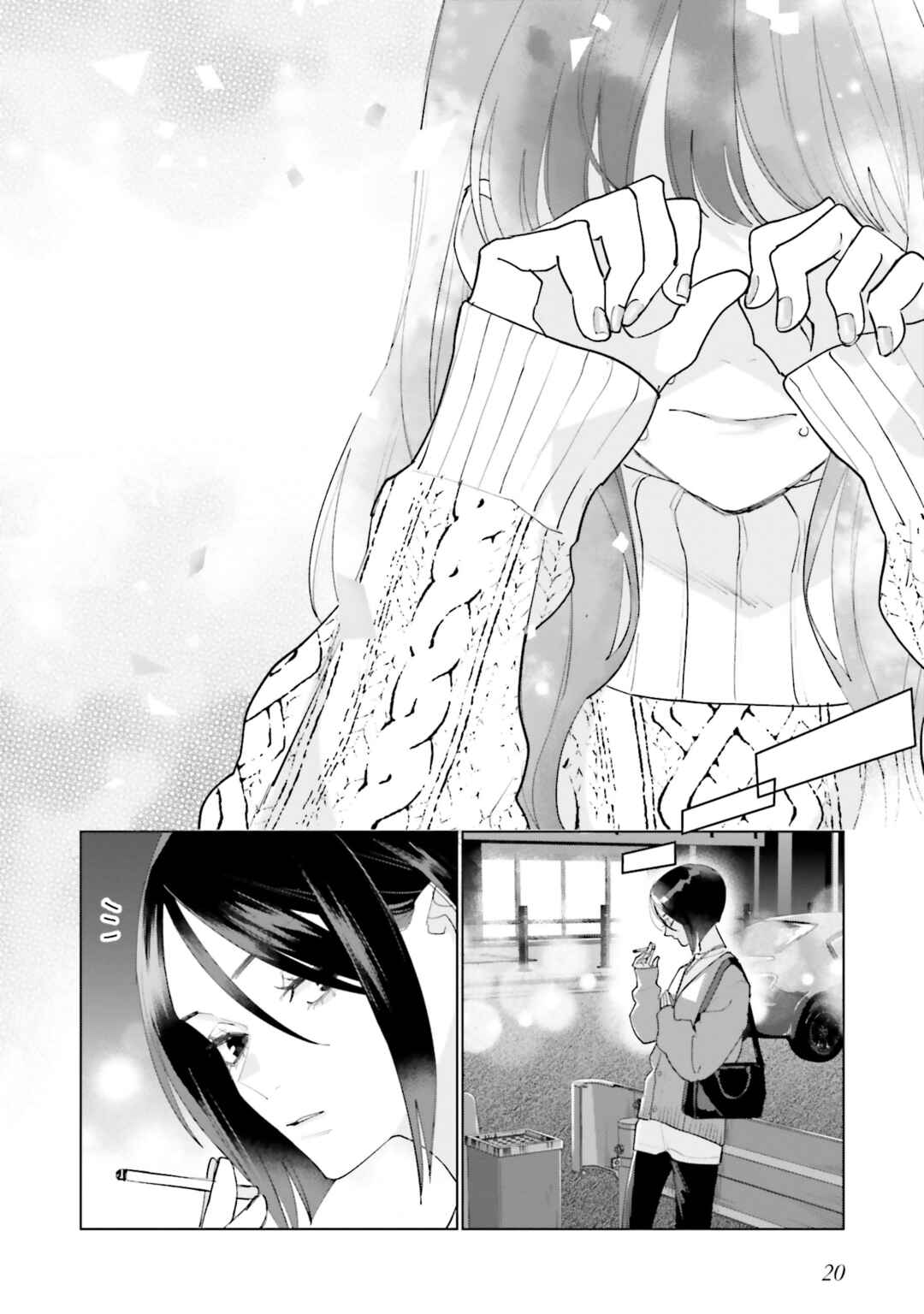 Page 21 Chapter 23 Studio Cabana
