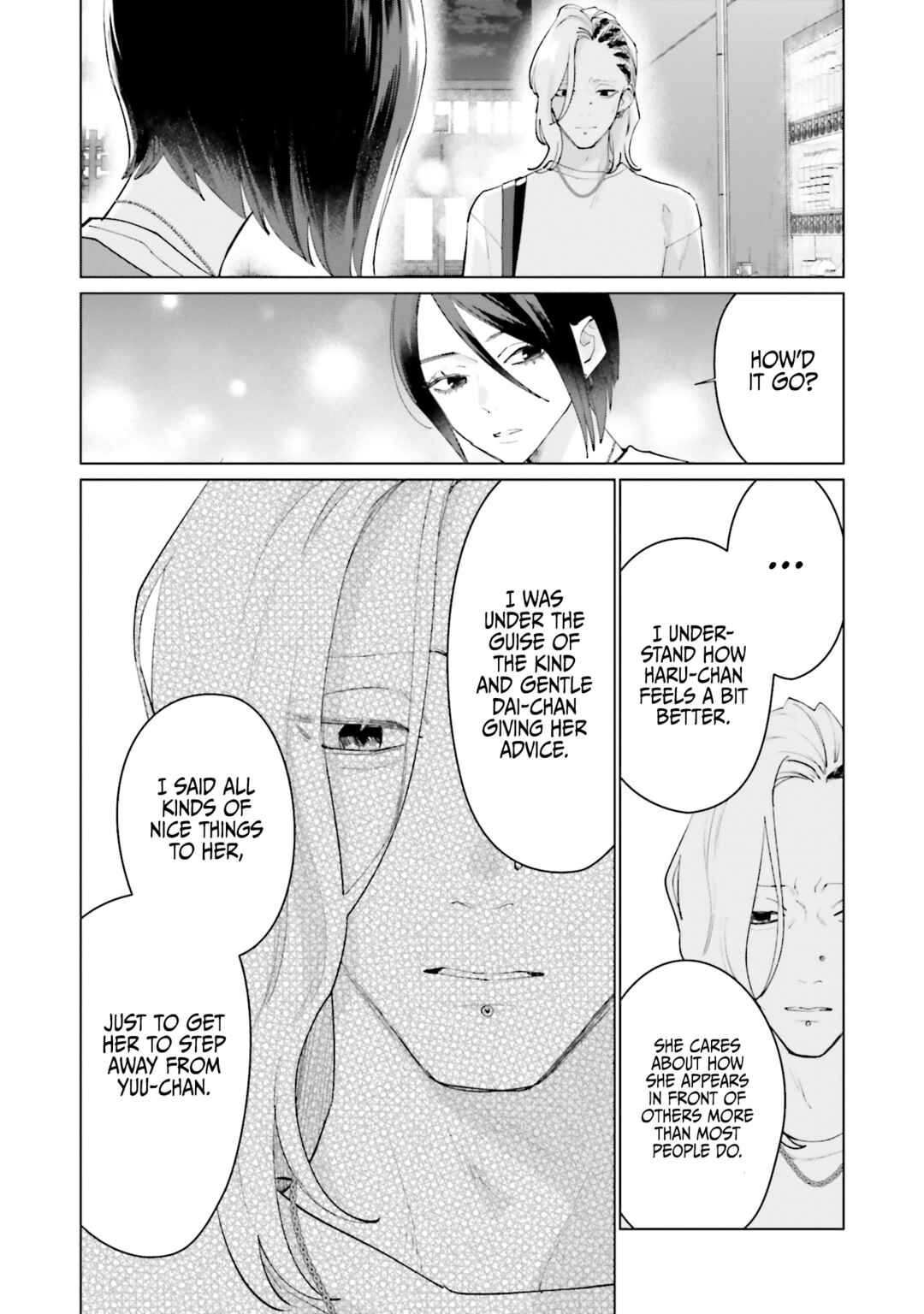 Page 22 Chapter 23 Studio Cabana