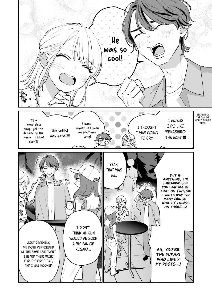 Page 2 Chapter 11.2 Studio Cabana