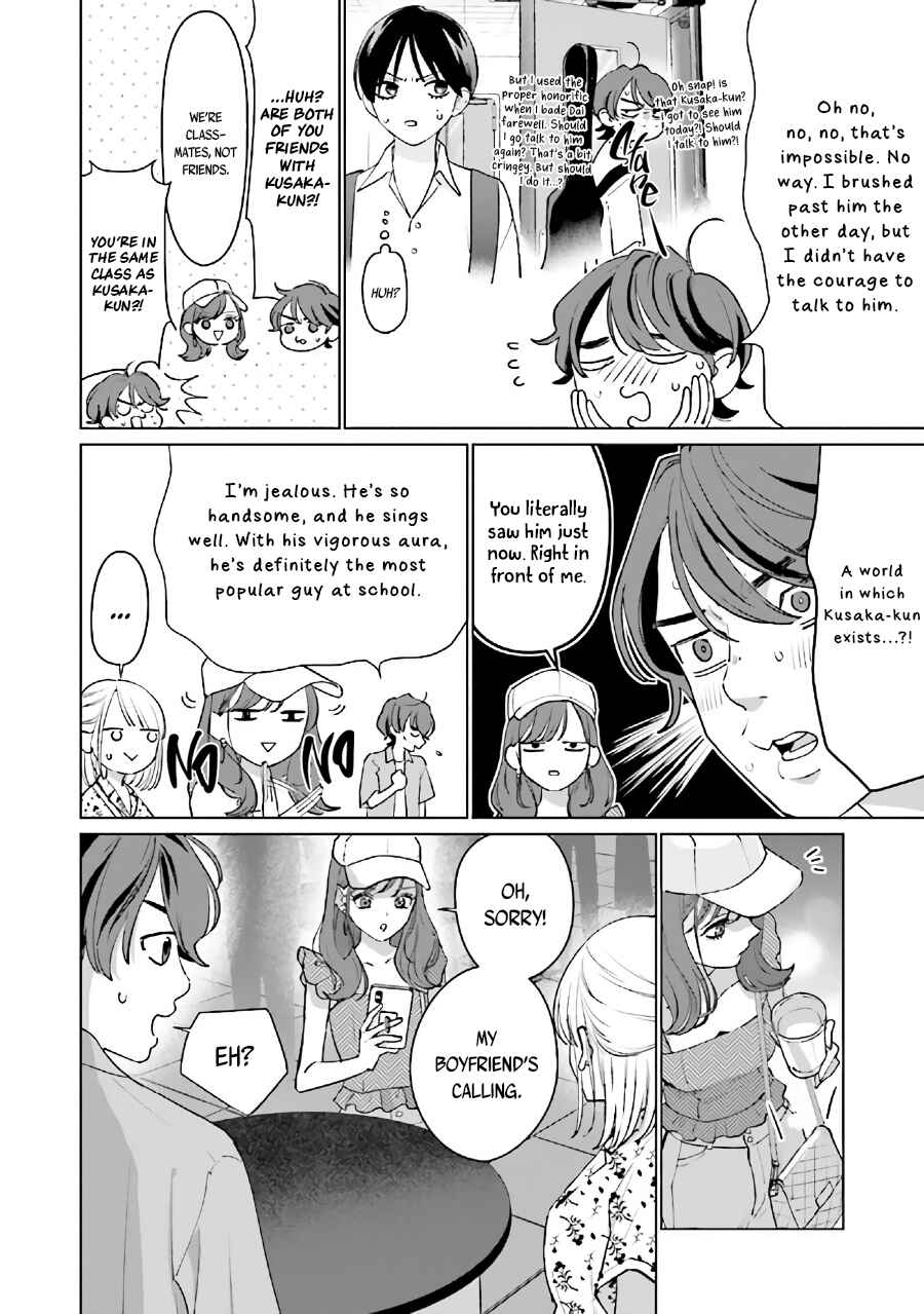 Page 4 Chapter 11.2 Studio Cabana