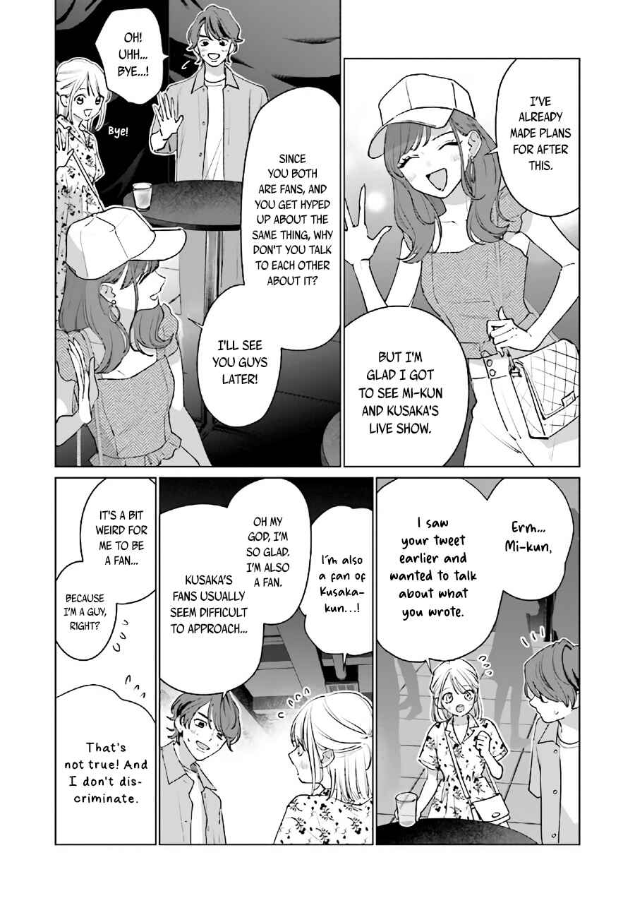 Page 5 Chapter 11.2 Studio Cabana