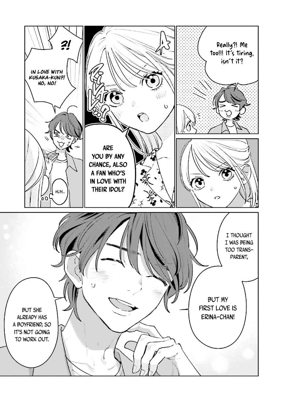 Page 7 Chapter 11.2 Studio Cabana
