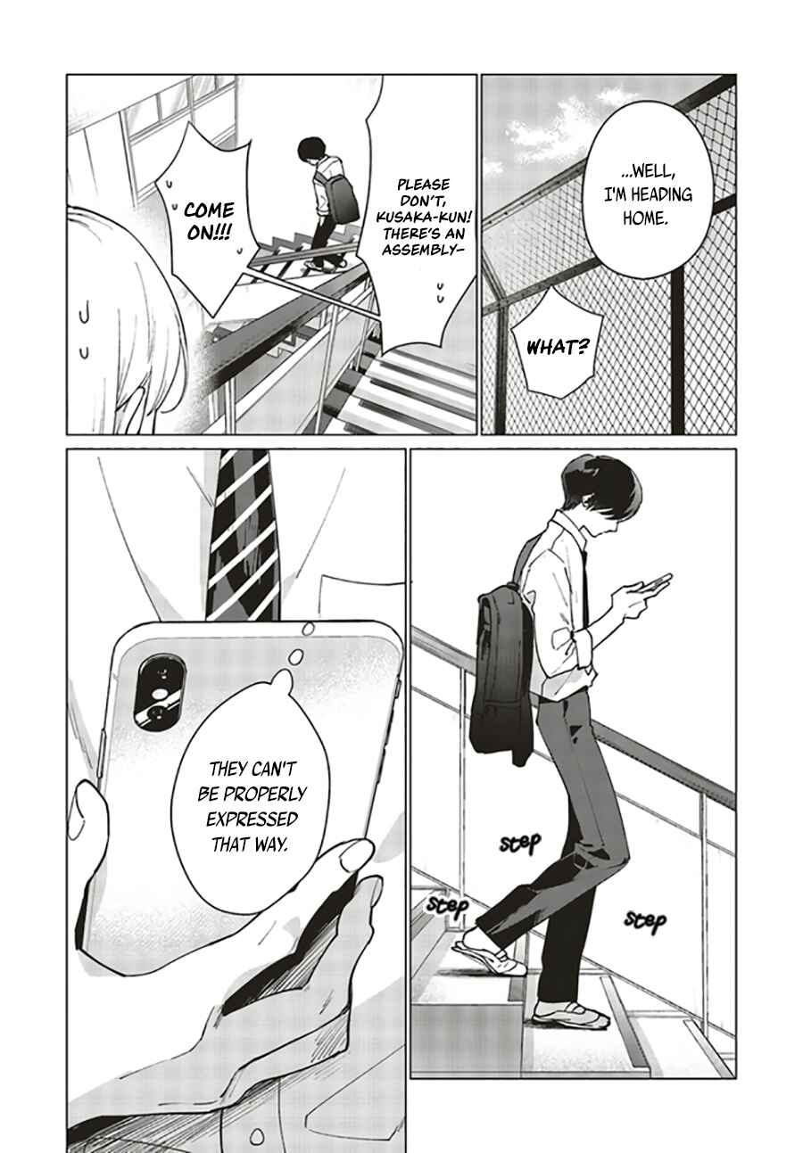 Page 13 Chapter 2.1 Studio Cabana